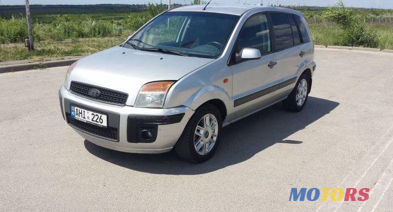 2007' Ford Fusion photo #1