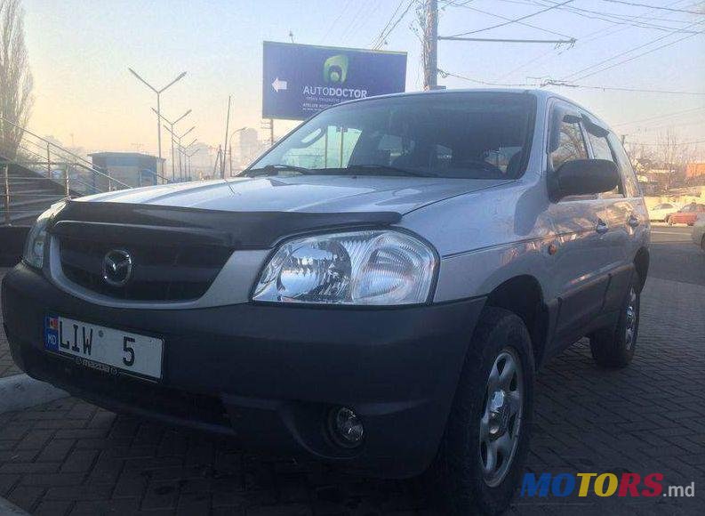 2003' Mazda Tribute photo #1
