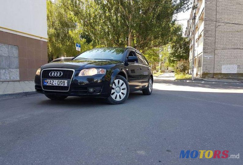 2006' Audi A4 photo #1