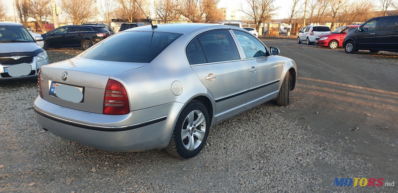 2007' Skoda Superb photo #4