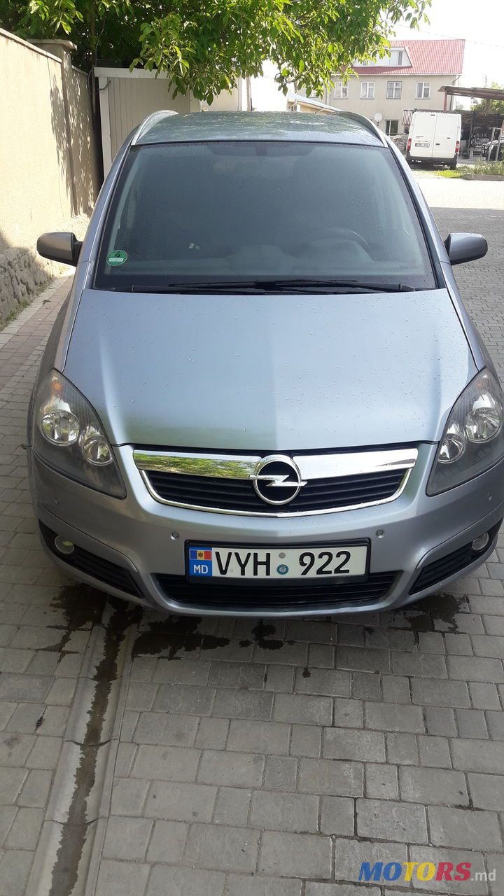 2007' Opel Zafira photo #3