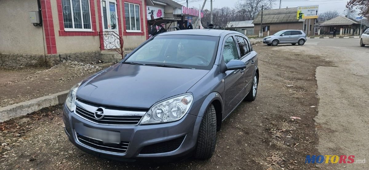 2007' Opel Astra photo #3