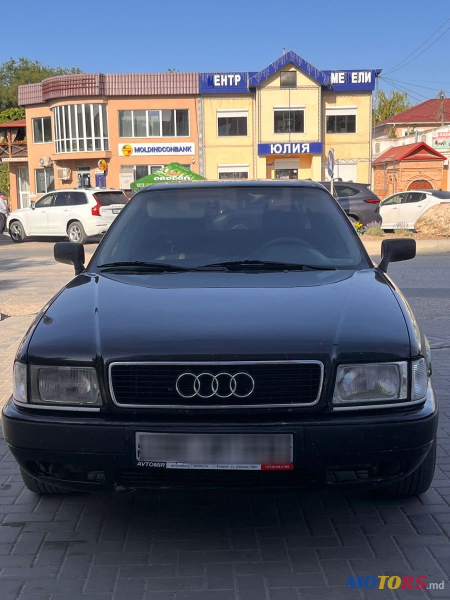 1992' Audi 80 photo #2