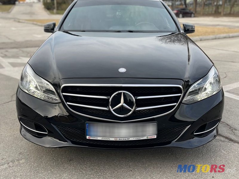2015' Mercedes-Benz E-Class photo #6