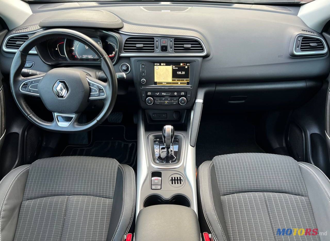 2016' Renault Kadjar photo #6