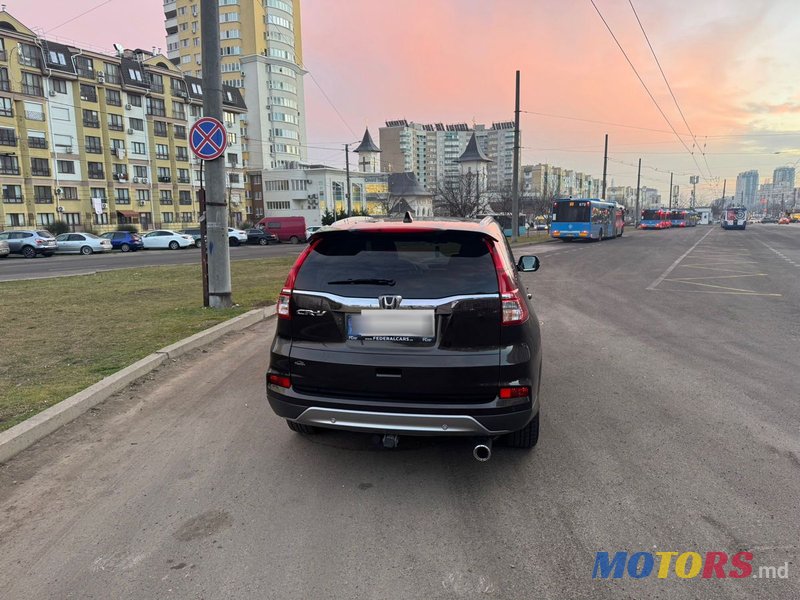 2016' Honda CR-V photo #2