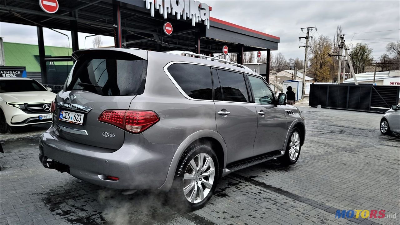 2012' Infiniti Qx80 photo #5