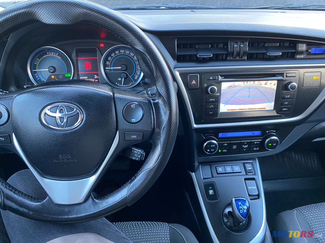 2013' Toyota Auris photo #5