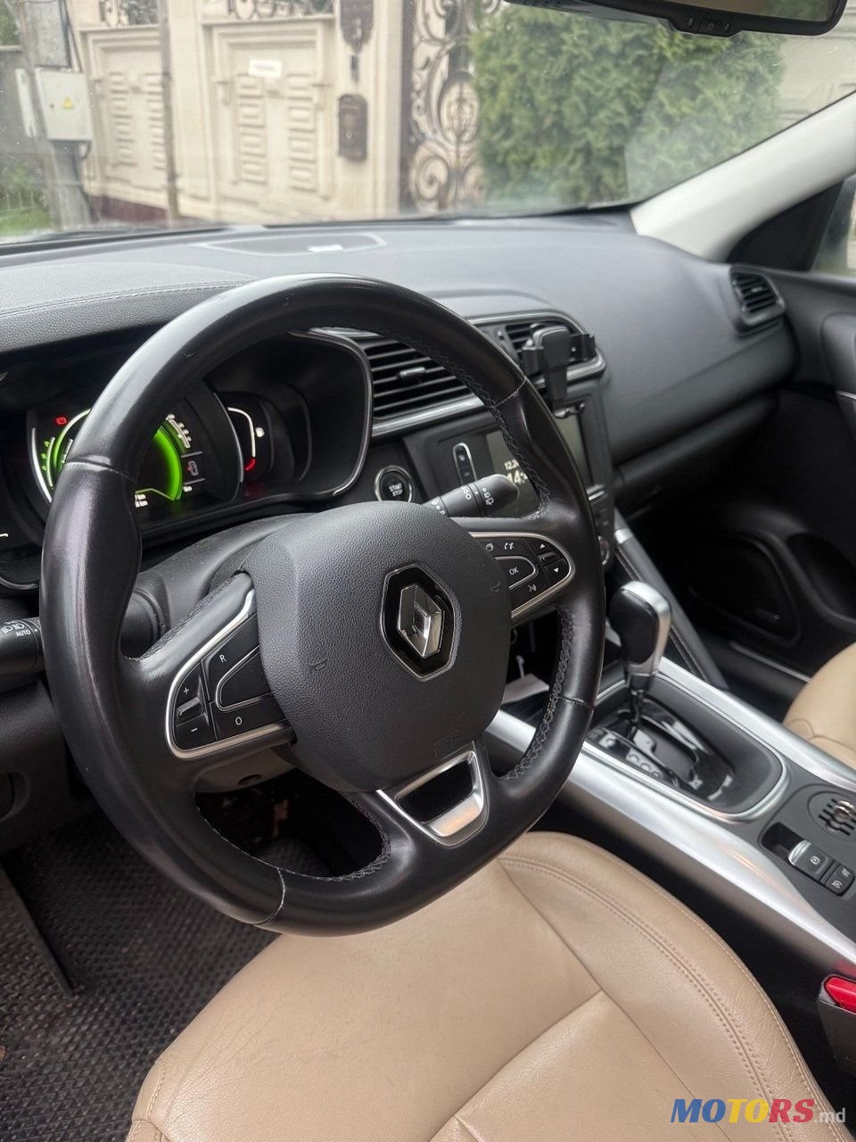 2016' Renault Kadjar photo #2