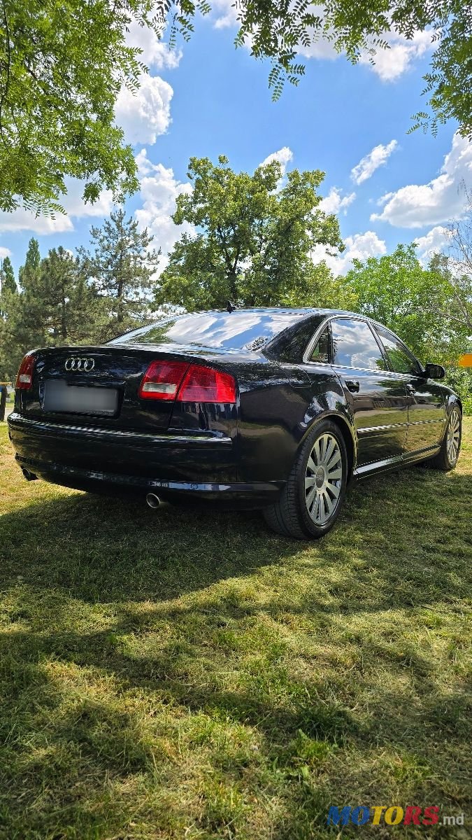 2006' Audi A8 photo #3