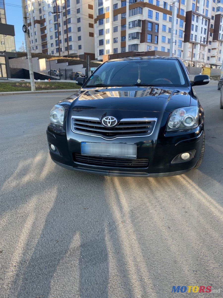 2007' Toyota Avensis photo #1