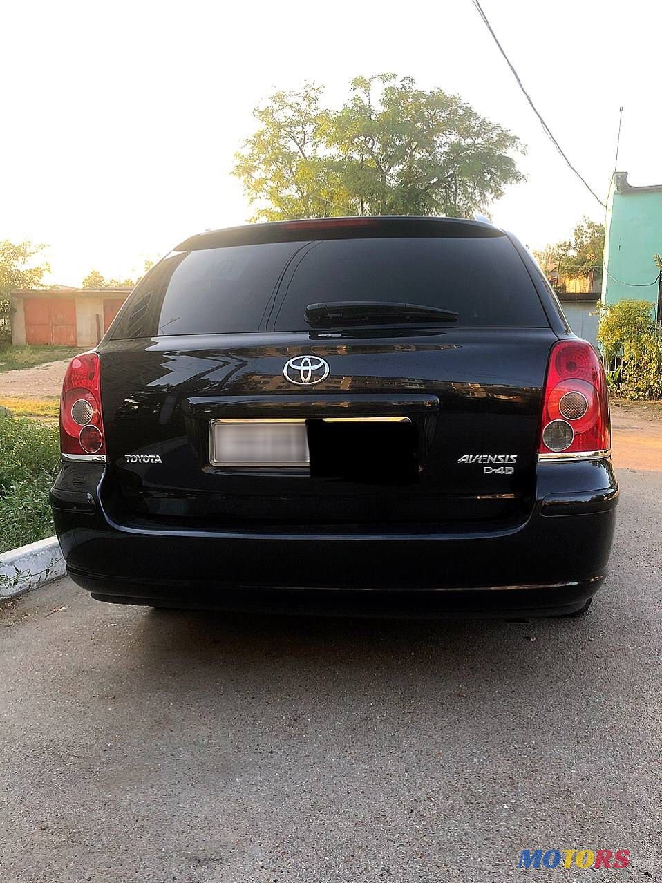 2007' Toyota Avensis photo #5