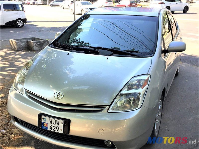 2005' Toyota Prius photo #2