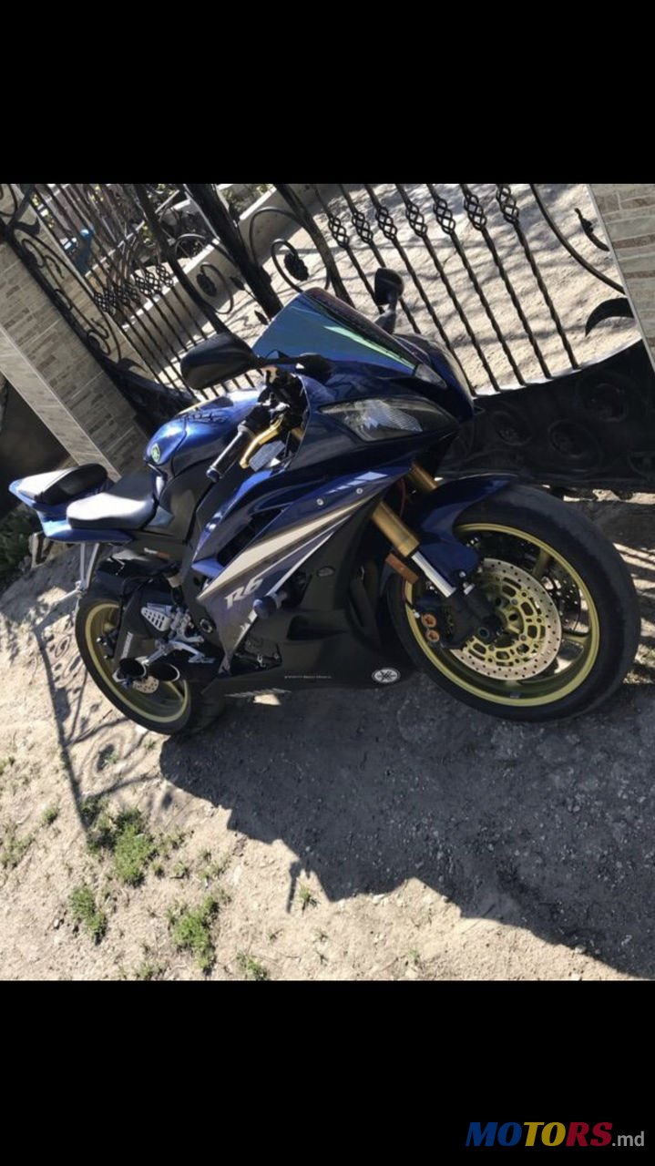 2008' Yamaha R6 photo #1