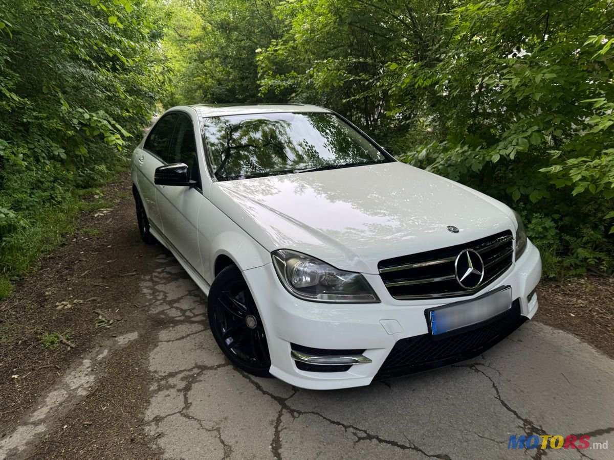 2013' Mercedes-Benz C-Class photo #3