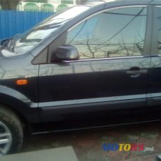 2008' Ford Fusion photo #2