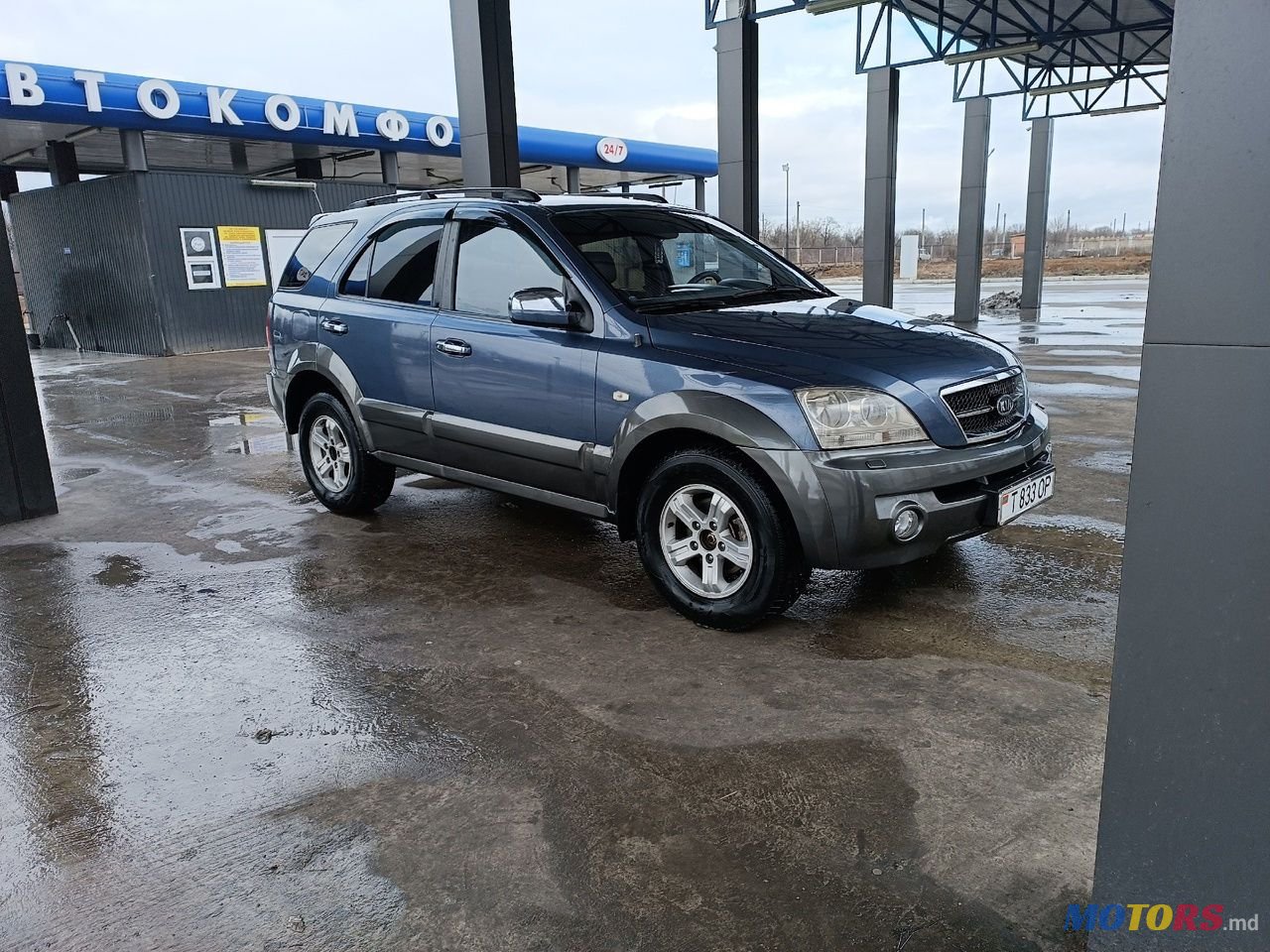 2003' Kia Sorento photo #2