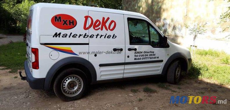 2009' Ford Transit Connect photo #1