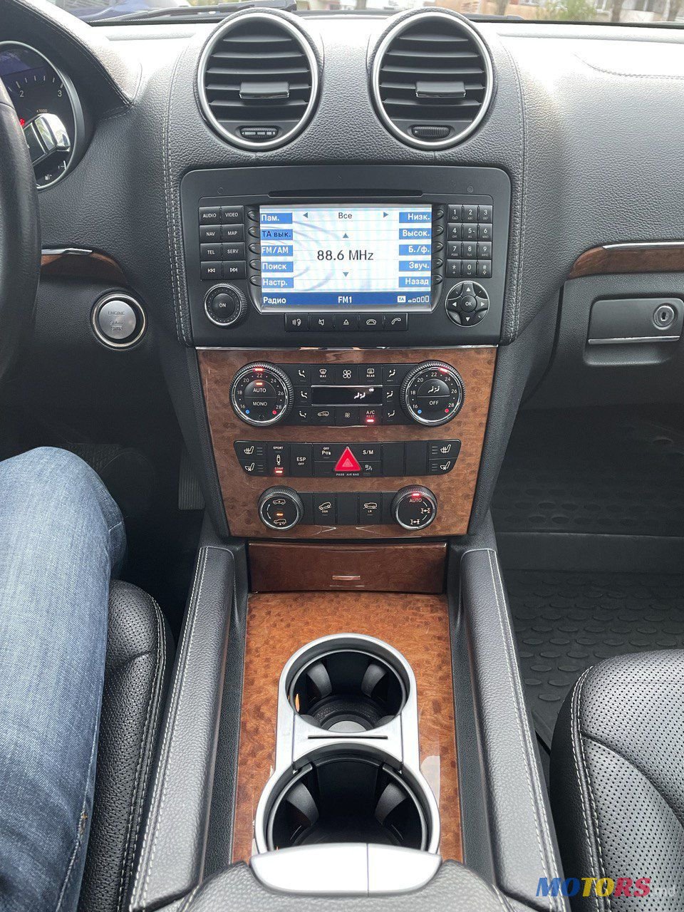 2007' Mercedes-Benz Gl Класс photo #6