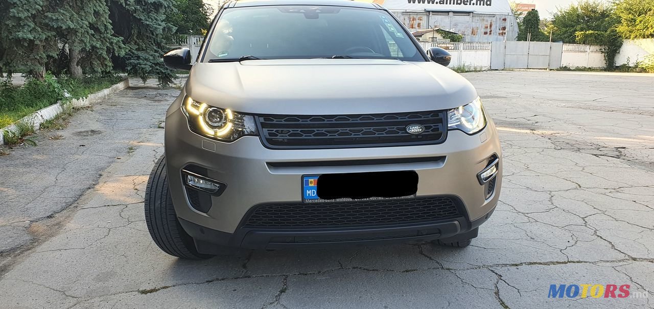 2015' Land Rover Discovery Sport photo #2