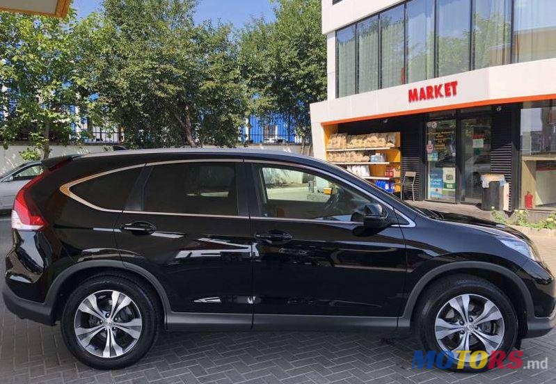 2014' Honda CR-V photo #1