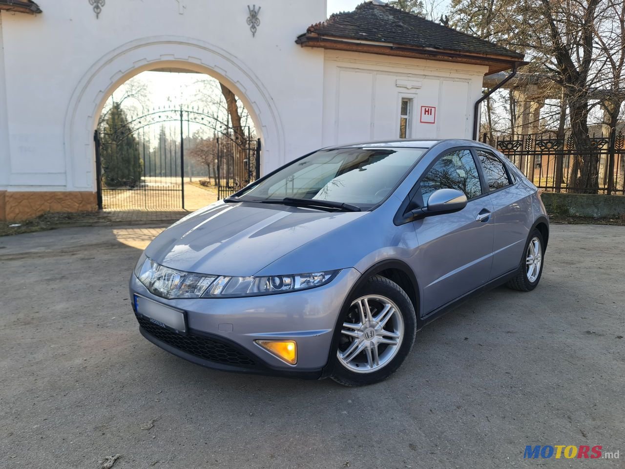 2006' Honda Civic photo #1