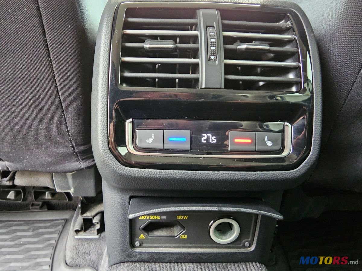 2017' Volkswagen Passat photo #2