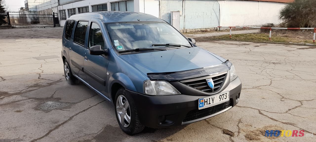 2007' Dacia Logan Mcv photo #1