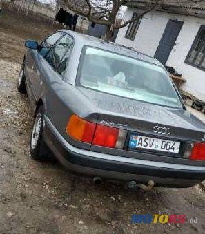 1991' Audi 100 photo #1