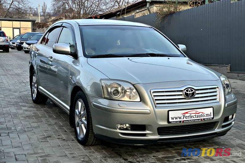 2005' Toyota Avensis photo #1