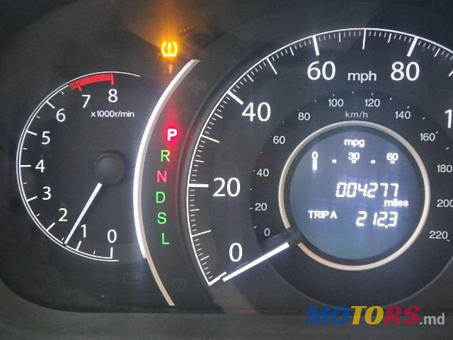 2015' Honda CR-V photo #6