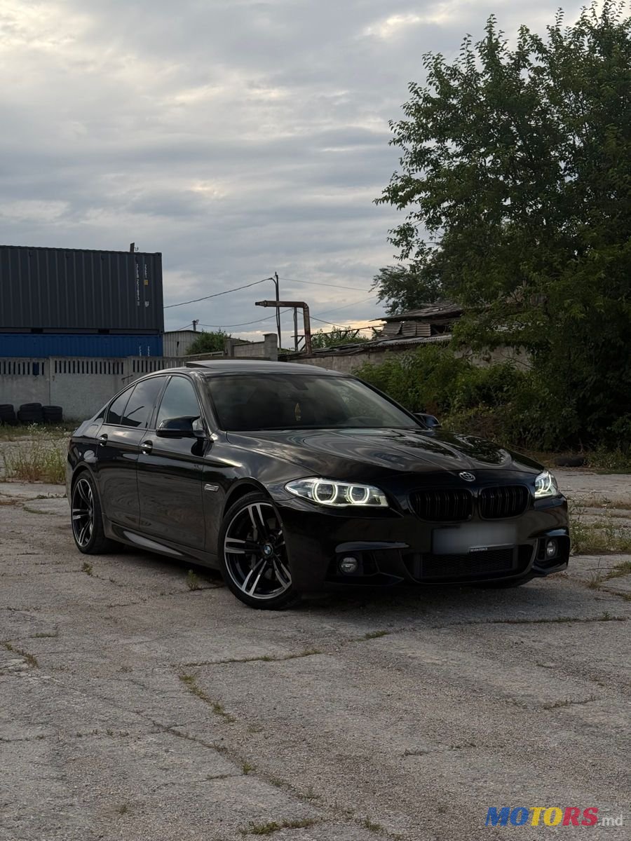 2014' BMW 5 Series photo #6