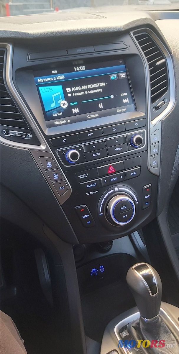 2016' Hyundai Santa Fe photo #2