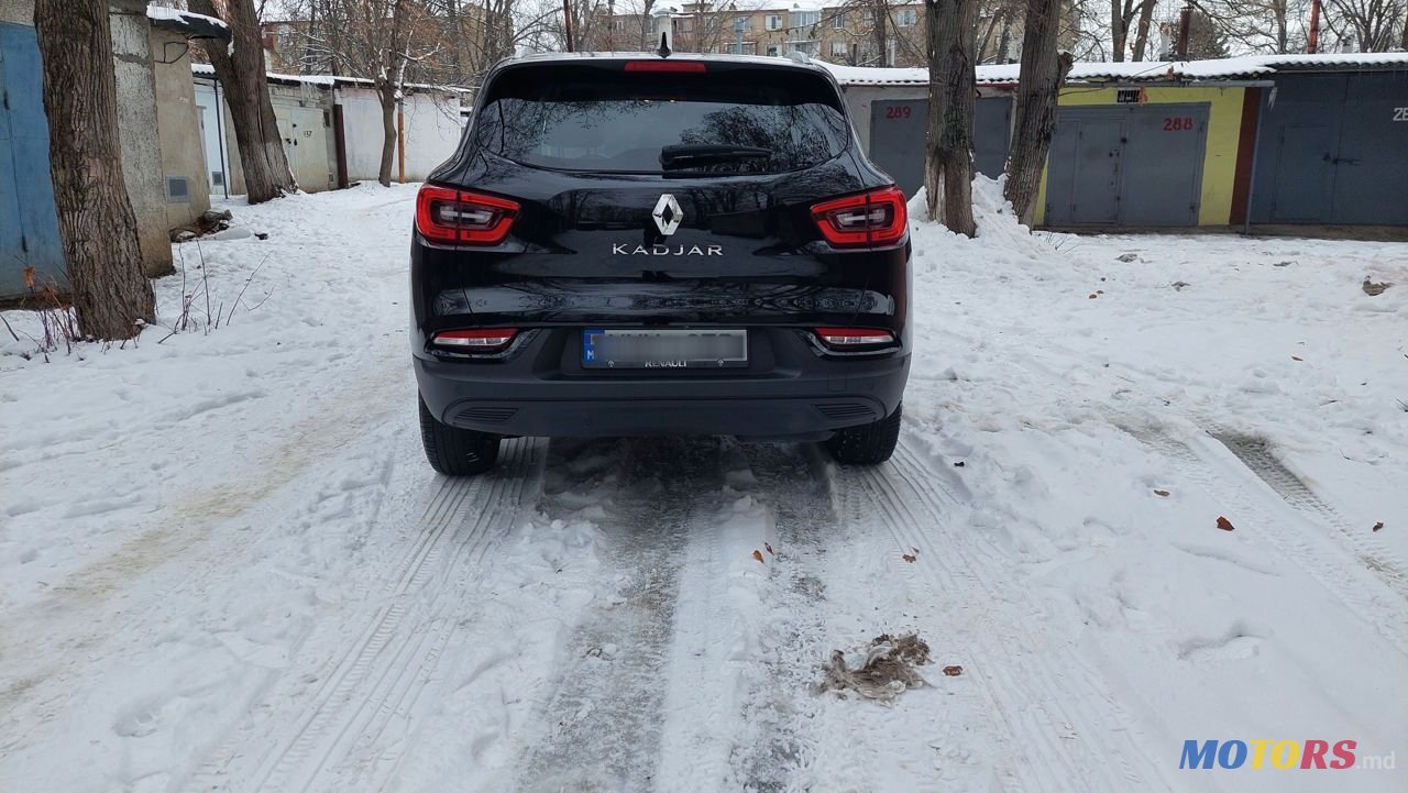 2020' Renault Kadjar photo #3