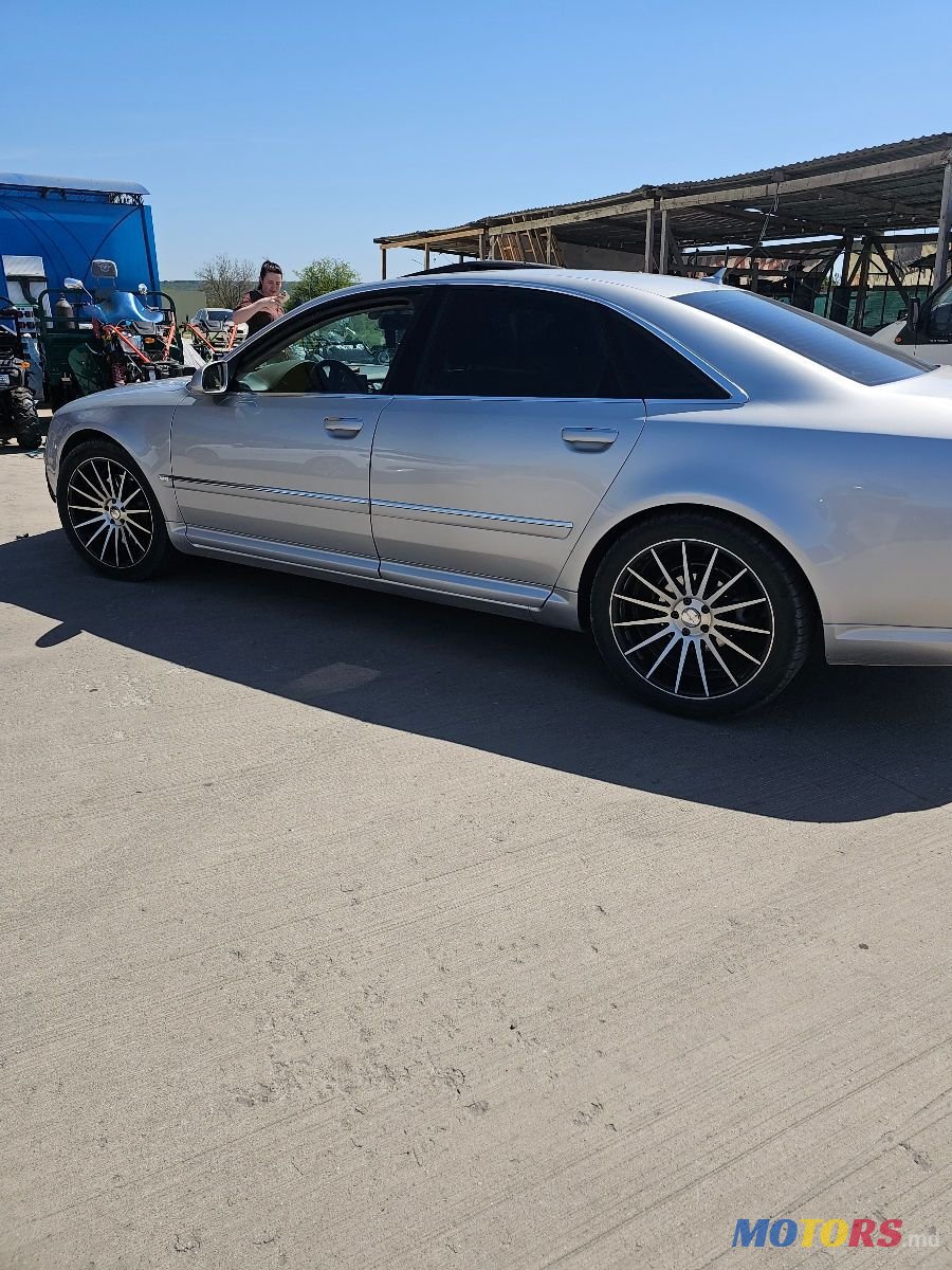 2007' Audi A8 photo #3