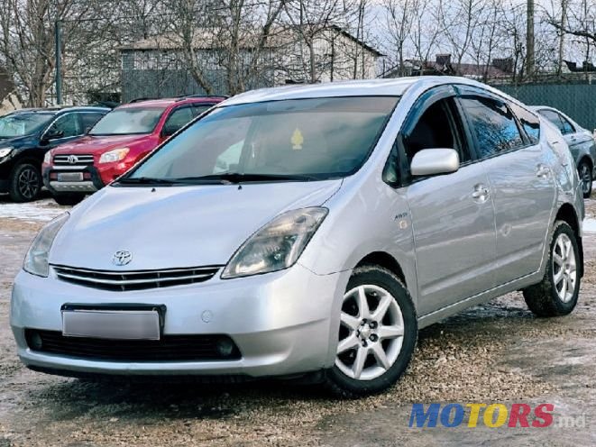 2008' Toyota Prius + photo #1