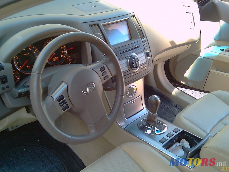 2008' Infiniti FX photo #3