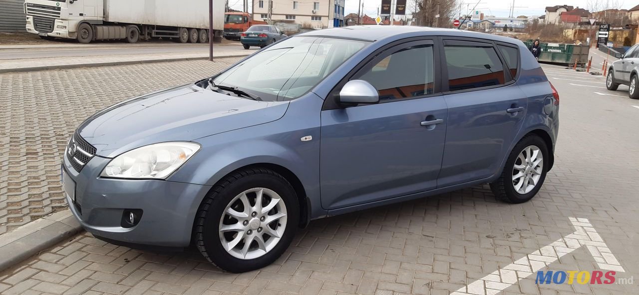 2008' Kia Ceed photo #1