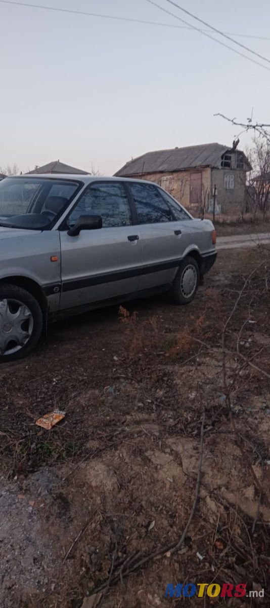 1990' Audi 80 photo #3