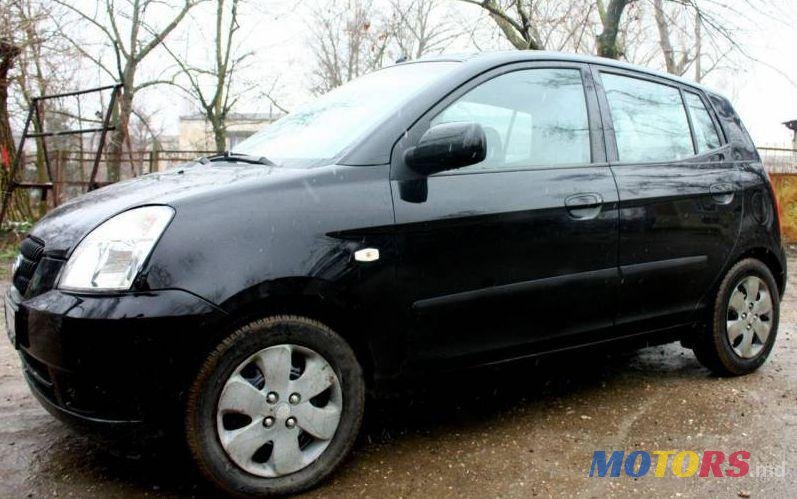 2005' Kia Picanto photo #1