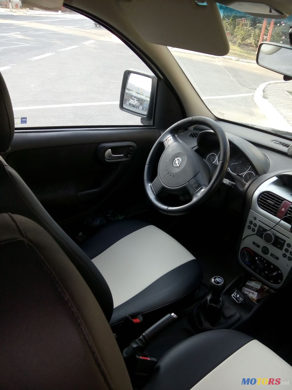 2010' Opel Campo photo #2