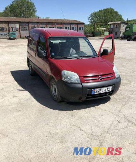 2004' Citroen Berlingo photo #1