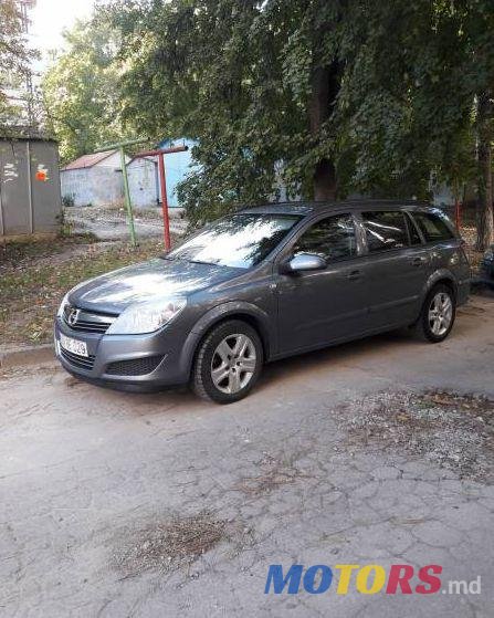 2007' Opel Astra photo #1