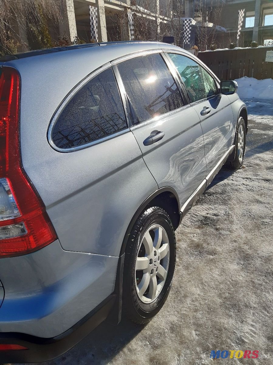 2008' Honda CR-V photo #3