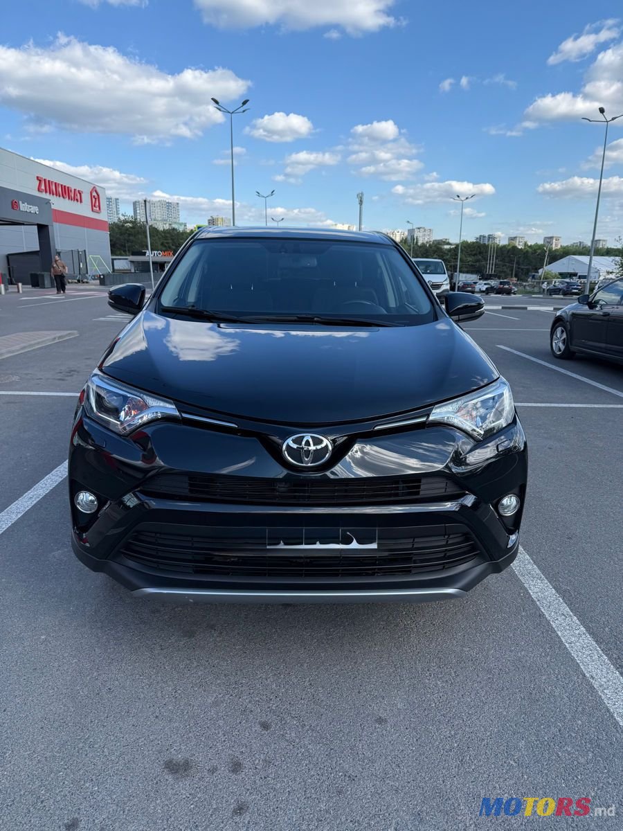 2017' Toyota RAV4 photo #1
