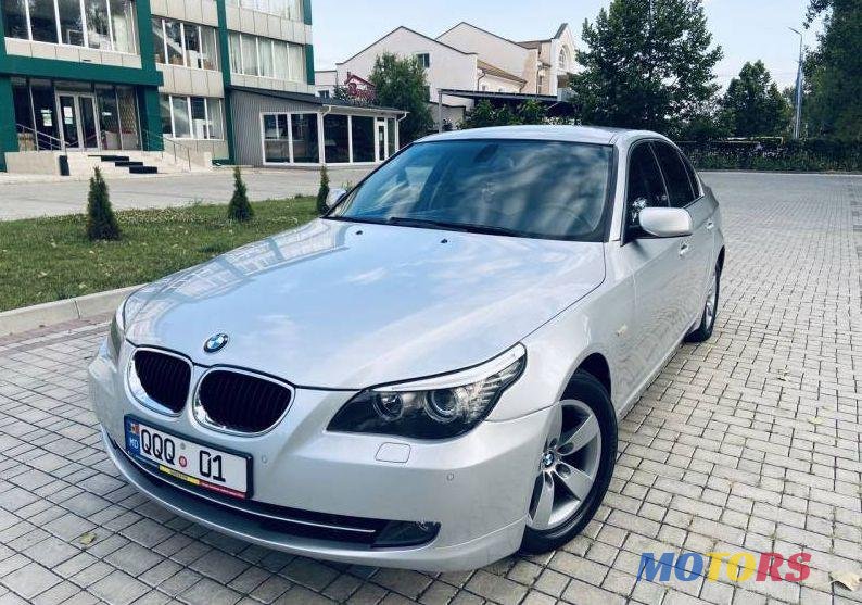 2008' BMW 5 photo #1