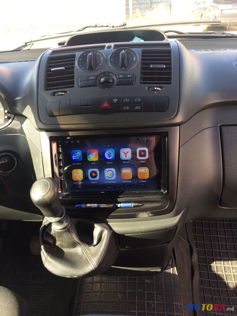 2010' Mercedes-Benz Vito photo #4