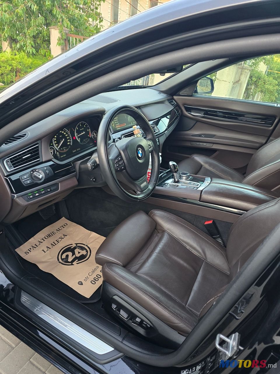 2013' BMW 7 Series photo #1