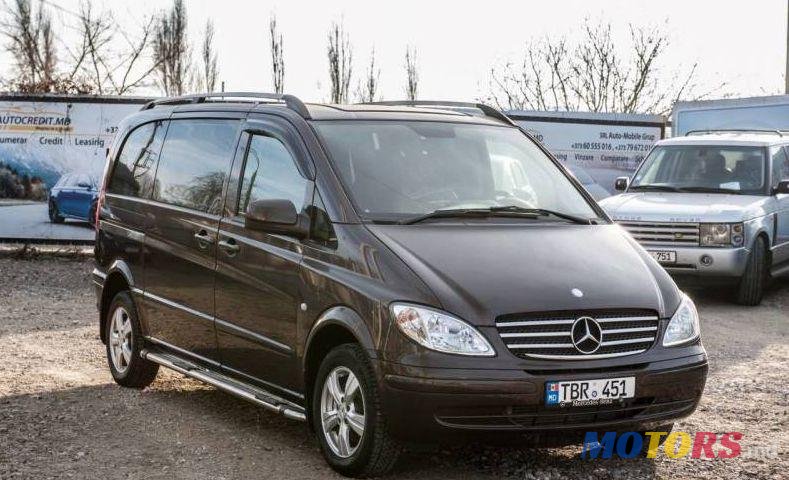 2009' Mercedes-Benz Vito photo #1