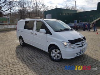 2014' Mercedes-Benz VITO photo #1